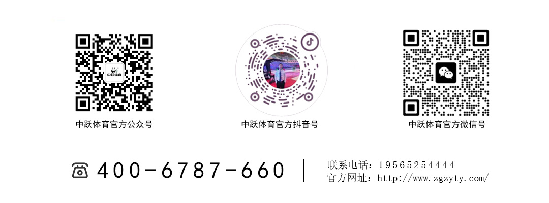 公众号收尾.jpg